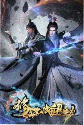 暗影猎杀
