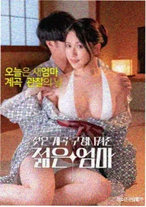 克隆帝国